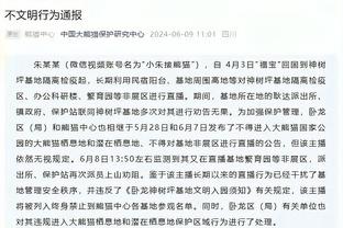 克洛普：阿诺德、索博和罗伯逊都接近复出 没有萨拉赫的更多信息